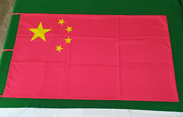 FABRICA DE BANDERAS MONUMENTALES