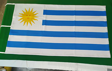 FABRICA DE BANDERAS MONUMENTALES