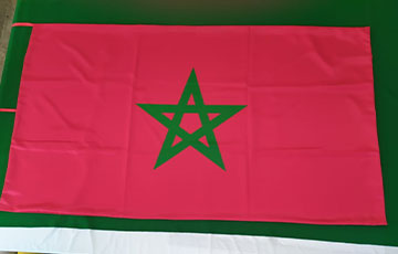 FABRICA DE BANDERAS MONUMENTALES